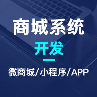 怎么保存網(wǎng)站密碼怎么辦啊相關(guān)的it服務(wù) 網(wǎng)站建設(shè) – 阿里云