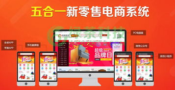 企業(yè)erp系統(tǒng)報(bào)價(jià) 廠家