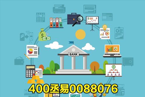 企業(yè)為什么要用erp系統(tǒng) erp系統(tǒng)可以為企業(yè)帶來什么