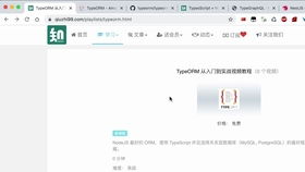 家具制造業(yè)erp系統(tǒng)解決方案,管理軟件產(chǎn)品操作演示