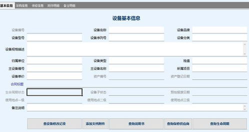 4款小眾軟件,免費又實用,內(nèi)存滿了也絕不刪除