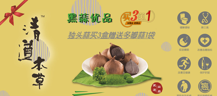 中國農(nóng)產(chǎn)品全產(chǎn)業(yè)鏈資源交易平臺