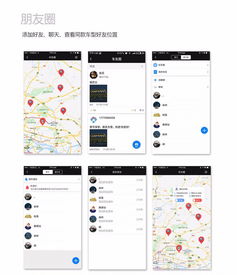 沈陽(yáng)華泰圣達(dá)菲手機(jī)控車(chē)原車(chē)帶一鍵啟動(dòng)品牌經(jīng)銷(xiāo)代理
